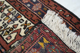 Vintage Karajeh Heriz Rug 2'3'' x 3'7''