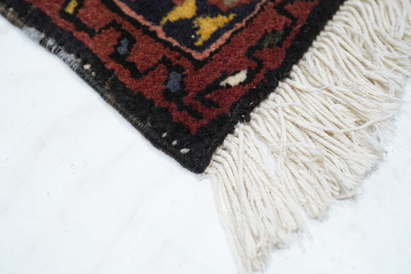 Vintage Karajeh Heriz Rug 2'3'' x 3'7''