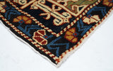 Vintage Shirvan Rug