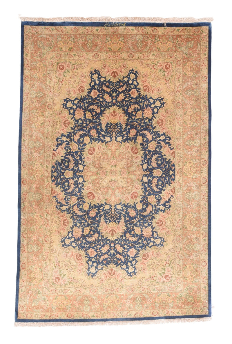 Persian Qum Rug 3'2'' x 5'