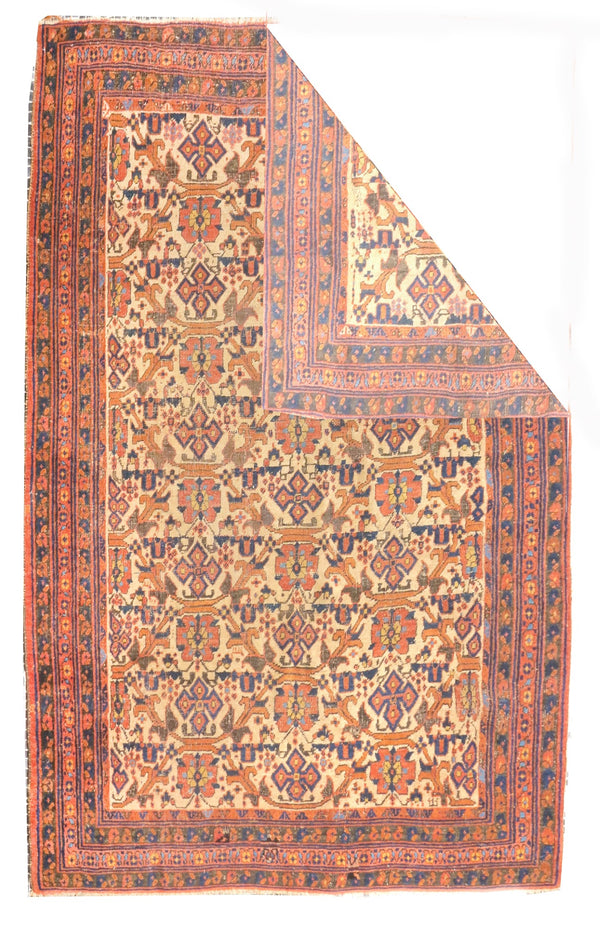 Antique Tribal Afshar Rug 4'11'' x 6'8''