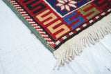 Sumak Rug 3'10'' x 6'7''