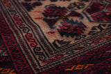 Balouch Rug 3'2'' x 4'9''