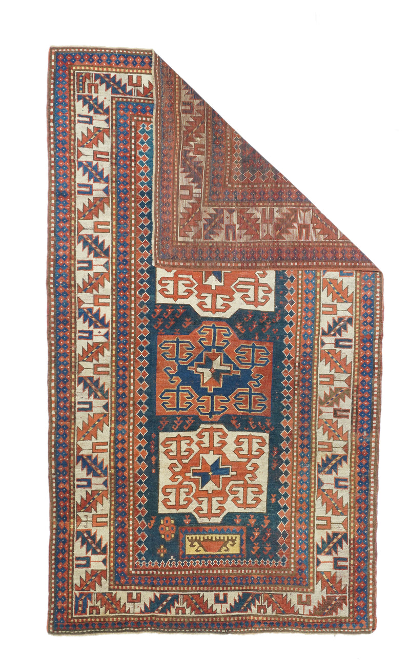 Antique Kazak Rug 4'5'' x 7'8''