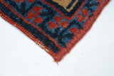 Antique NW Persian Rug 3'0'' x 11'10''