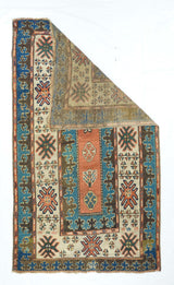 Antique Kazak Rug 4'0'' x 6'8''