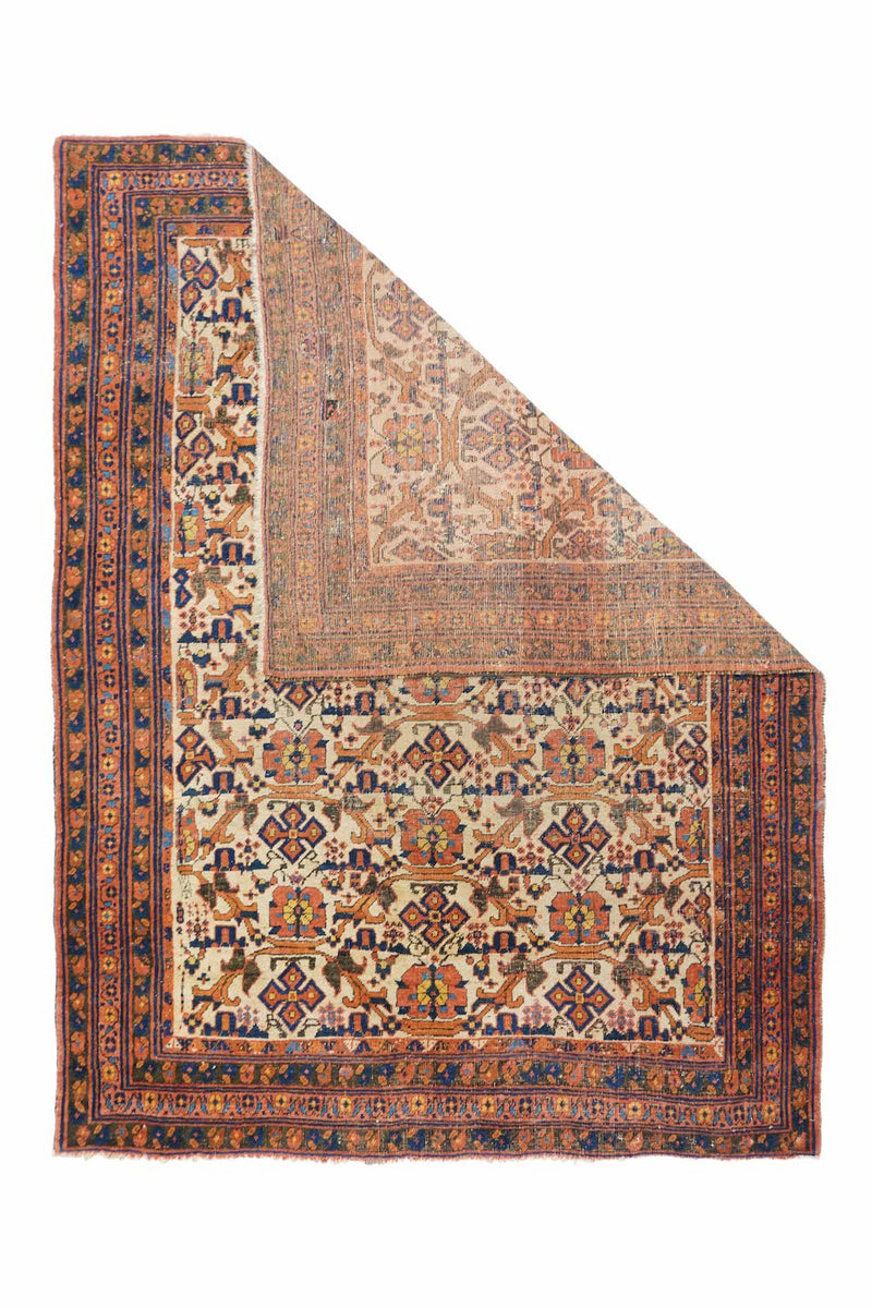 Antique Afshar Rug 4'11'' x 6'8''