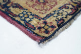 Antique Kerman Rug 2'6'' x 7'0''