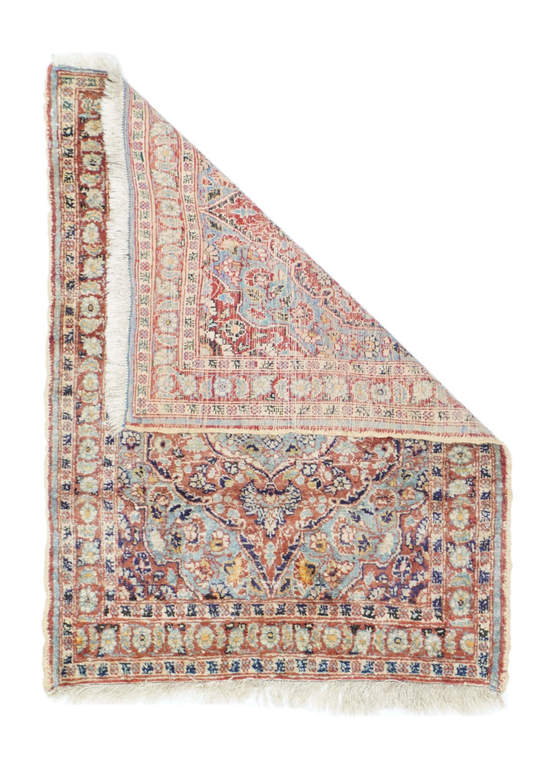 Antique Haji Jalili Rug 1'9'' x 2'5''