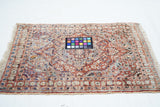 Antique Haji Jalili Rug 1'9'' x 2'5''