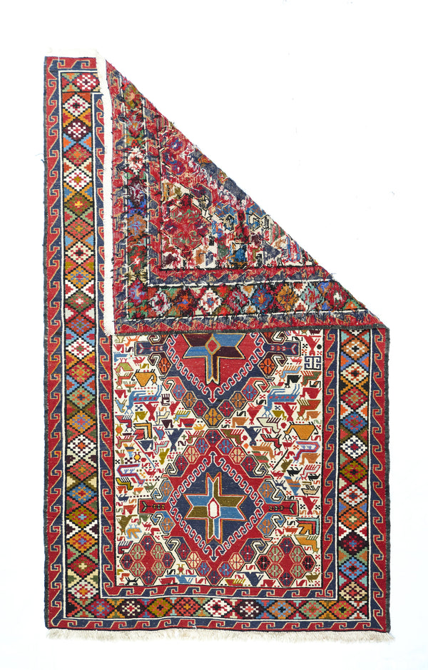 Persian Sumak Wool on Cotton 4' x 6'7''