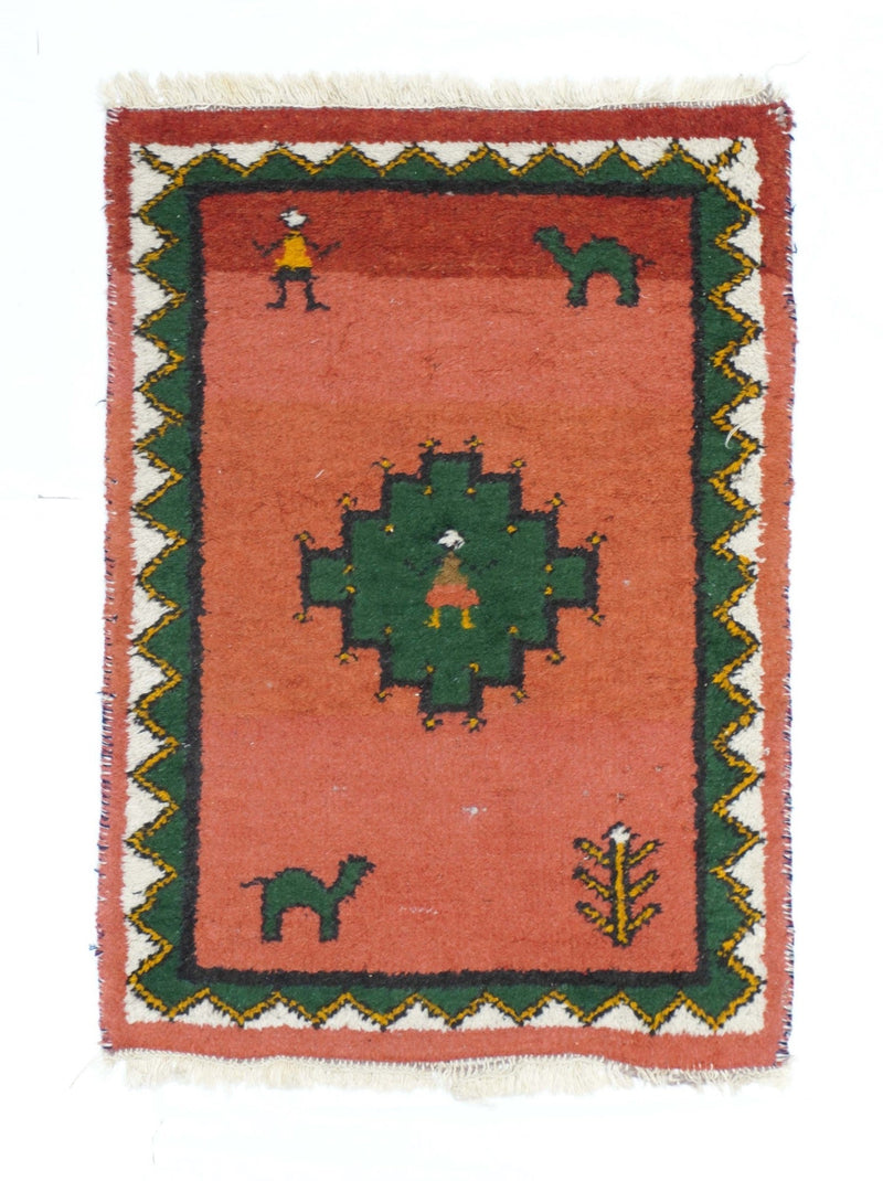 Indian Rug 2' x 2'11''