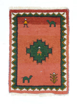 India Indian Wool on Cotton 2'x2'11''