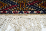 Vintage Bokhara Rug 3'1'' x 5'2''