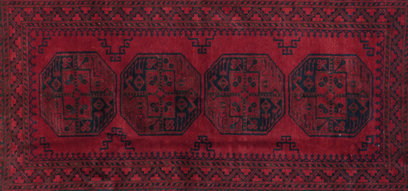 Vintage Bokhara Rug 4'9'' x 7'4''