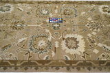 Oushak Rug 4'1'' x 6'1''