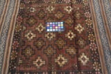 Balouch Rug 2'9'' x 4'3''