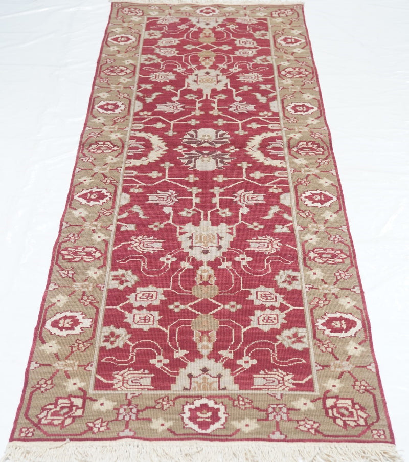 Sumak Rug 2'5'' x 8'