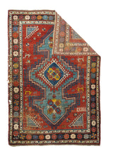 Antique Kazak Rug 5'4'' x 8'1''
