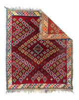 Vintage Qashqai Rug 4'6'' x 5'3''