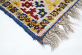 Vintage Qashqai Rug 4'6'' x 5'3''