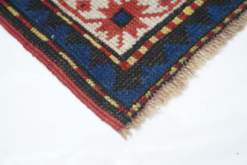 Antique Kazak Rug 5'0'' x 7'1''