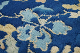 Antique Peking Rug 9'11'' x 13'3''