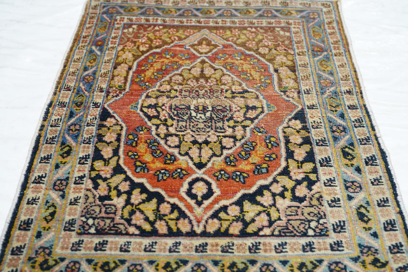 Tabriz Wool on Cotton 1'10'' x 2'4''