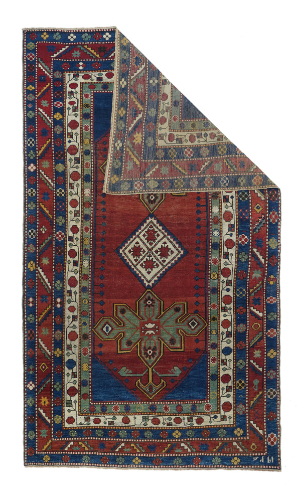 Antique Karabagh Rug 5' x 8'11''