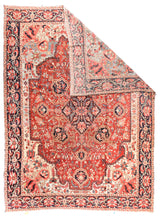 Antique Heriz Rug 11'8'' x 15'8''