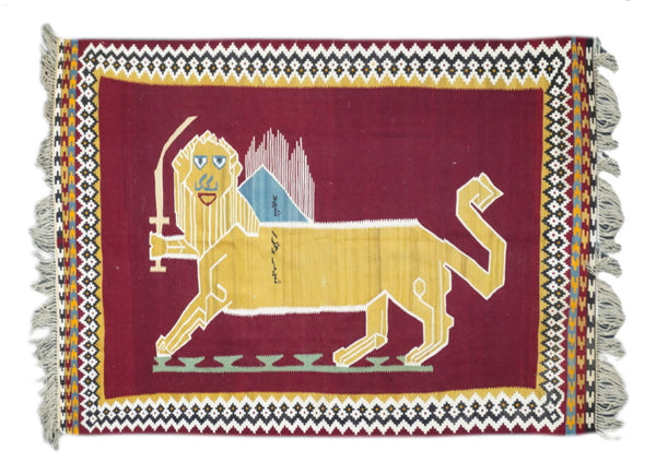 Persia Kilim Wool on wool 5'8''x7'11''