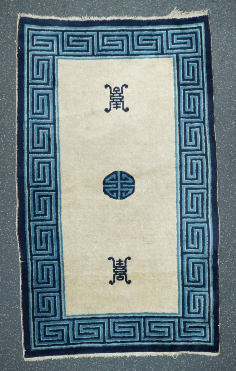 Antique Peking Rug 3'1'' x 5'1''