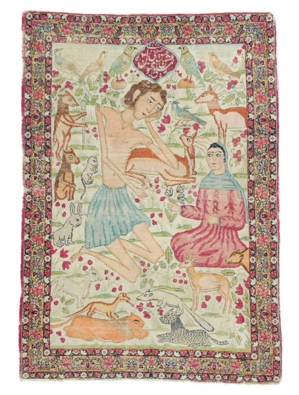 Persia Lavar Kerman Wool on Cotton 3'2''x4'6''