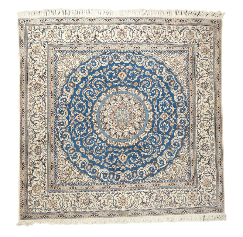 Vintage Nain Rug 7'10'' x 7'11''
