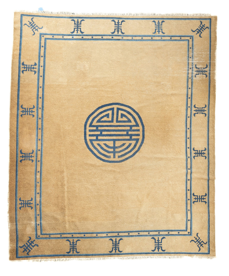 Antique Chinese Rug 8'1'' x 9'5''