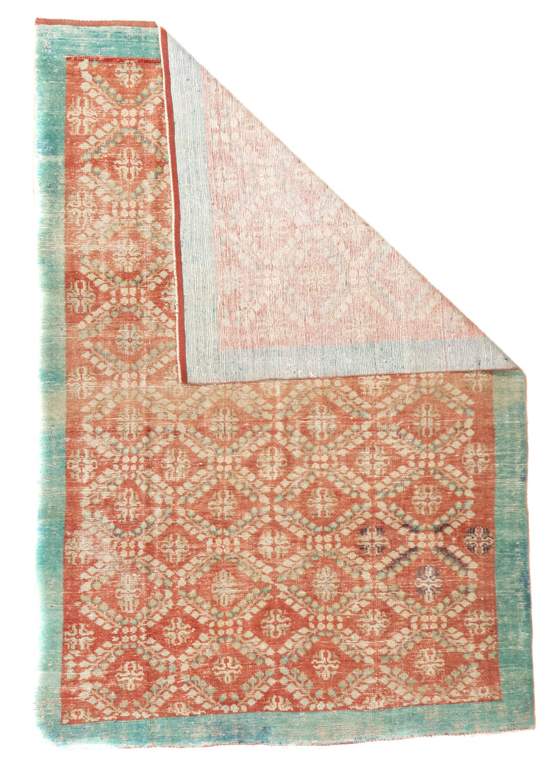 Oushak Rug 5'7'' x 8'2''