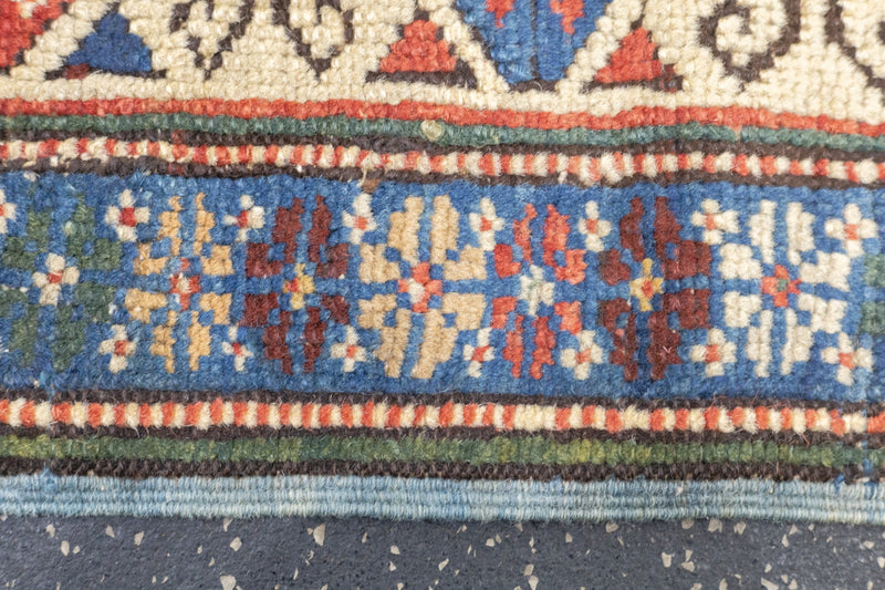 Antique Kuba Rug 4' x 4'9''