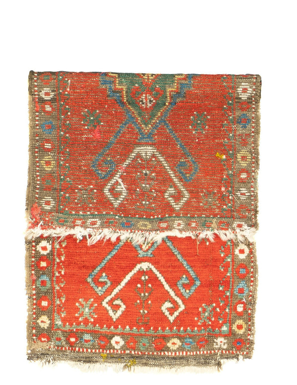 Antique Konya Rug 1'6'' x 2'11''