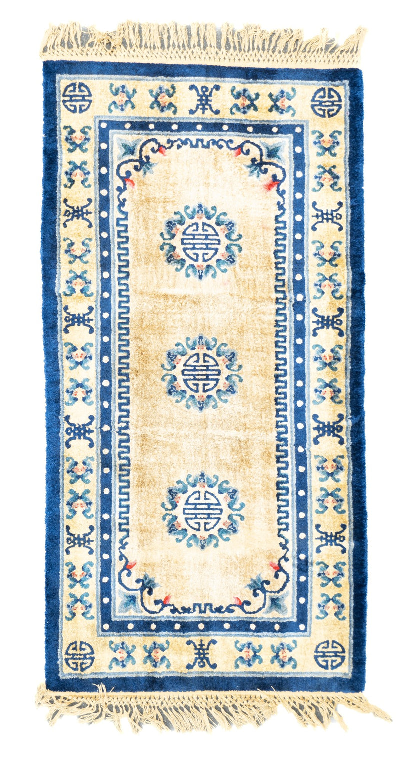 Vintage Chinese Rug 3'1'' x 6'