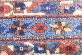 Antique Afshar Rug 4'11'' x 6'1''