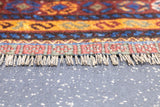 Kurdish Rug 5'3'' x 8'3''