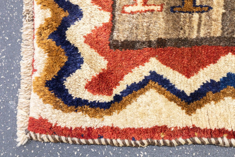 Vintage Gabbeh Rug 4'8'' x 6'5''