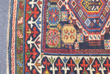 Antique Shirvan Rug 4'2'' x 8'7''