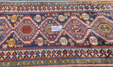 Antique Shirvan Rug 4'2'' x 8'7''