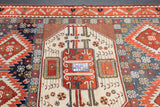 Antique Kazak Rug 6'8'' x 7'11''