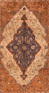 Persian Qum Wool on Cotton 5'3'' x 8'5''