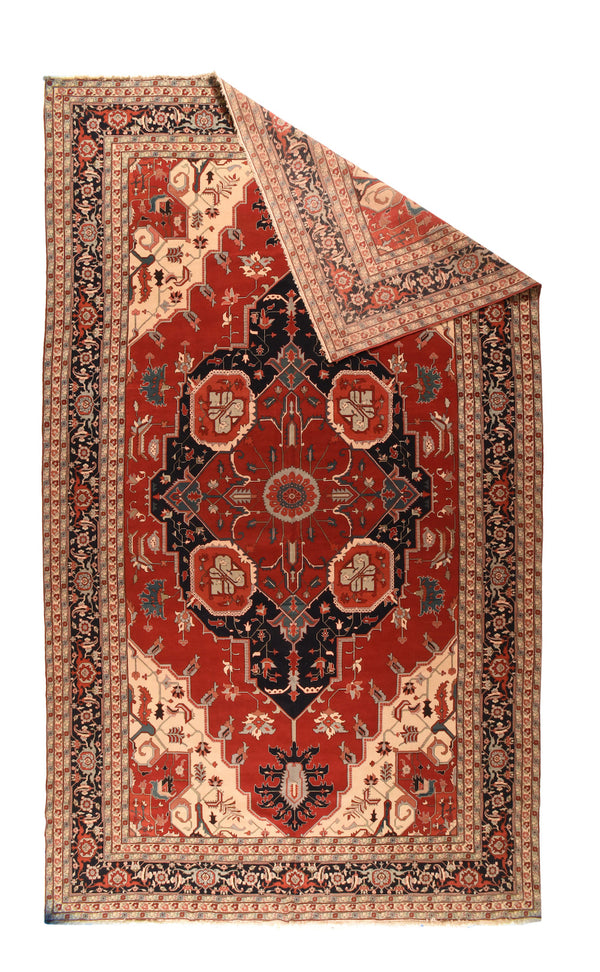 Serapi Rug 11'5'' x 20'0''