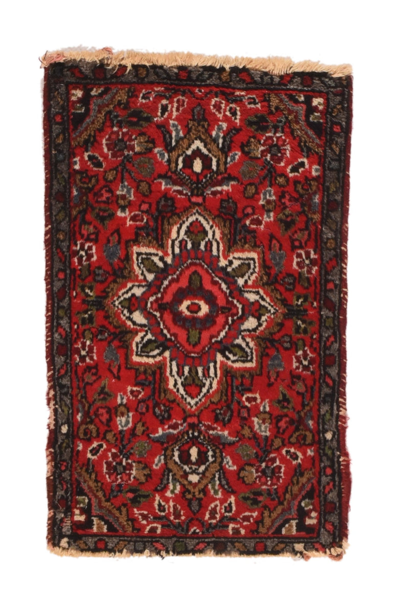 Vintage Hamedan Rug 1'5'' x 2'