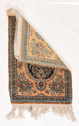 Persian Qum Rug 2' x 2'9''