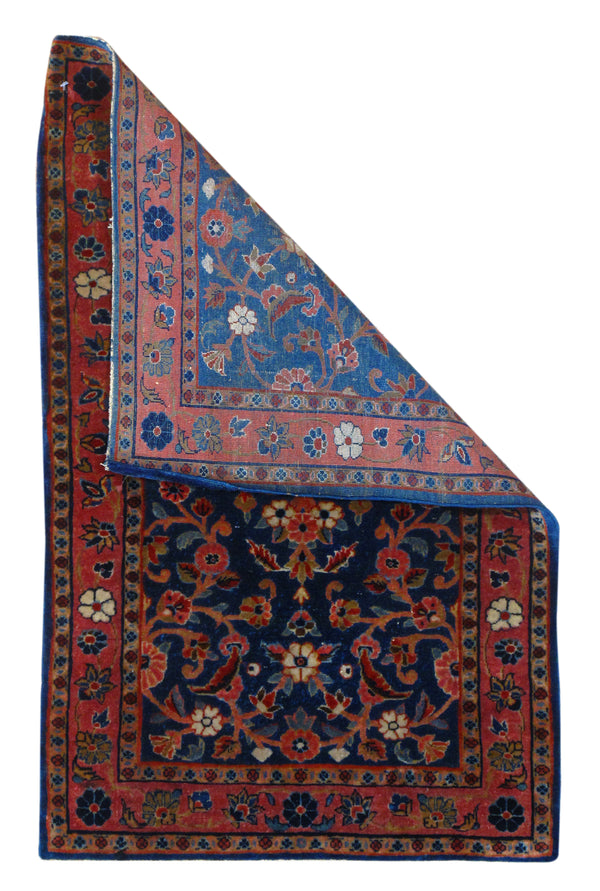 Antique Kashan Rug 1'11'' x 2'11''